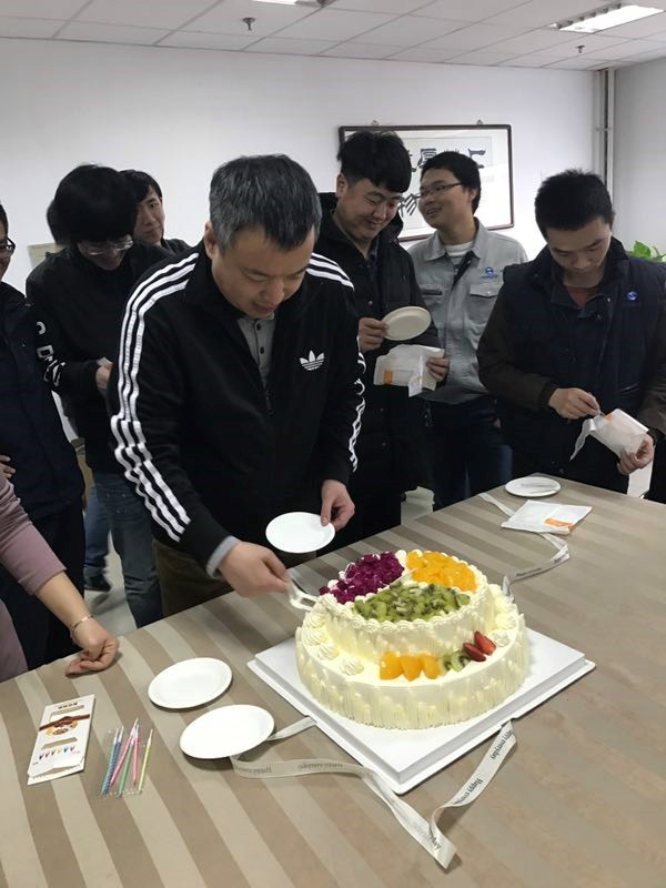 押注游戏平台中国有限公司科技3月员工生日会